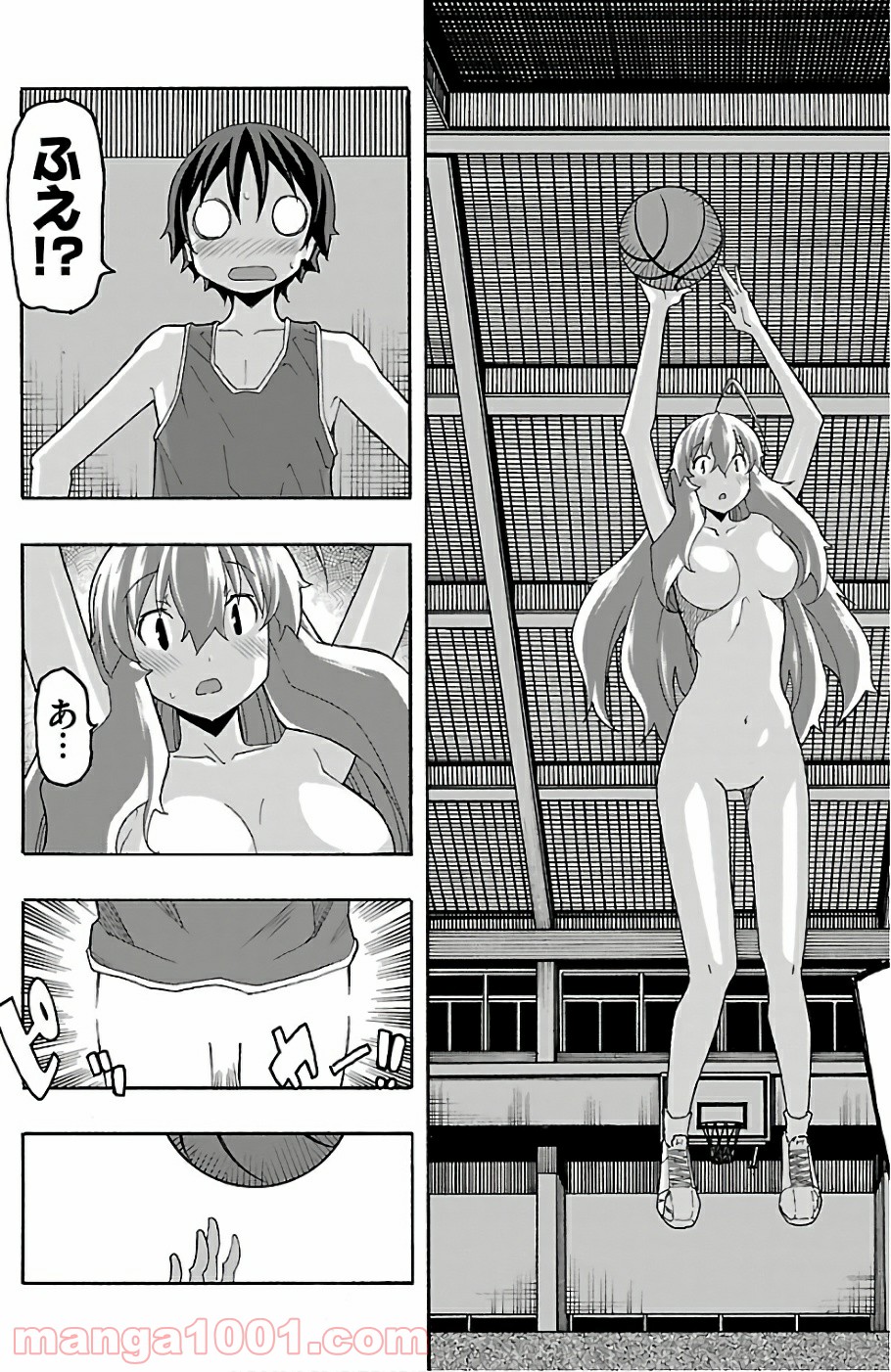 P39
