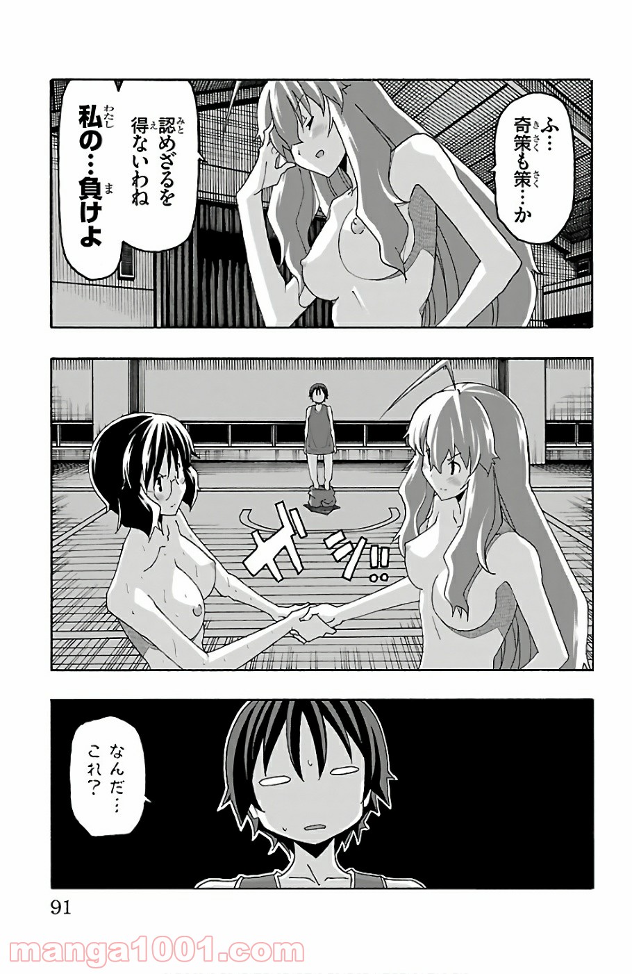P41