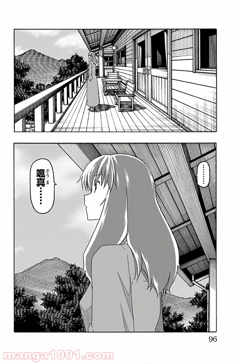 P46