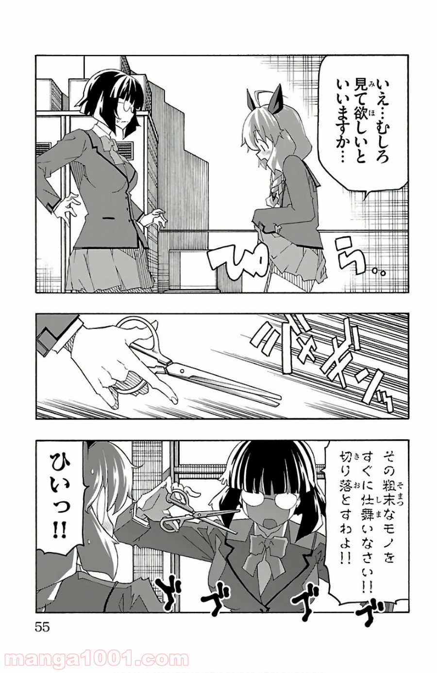 P3