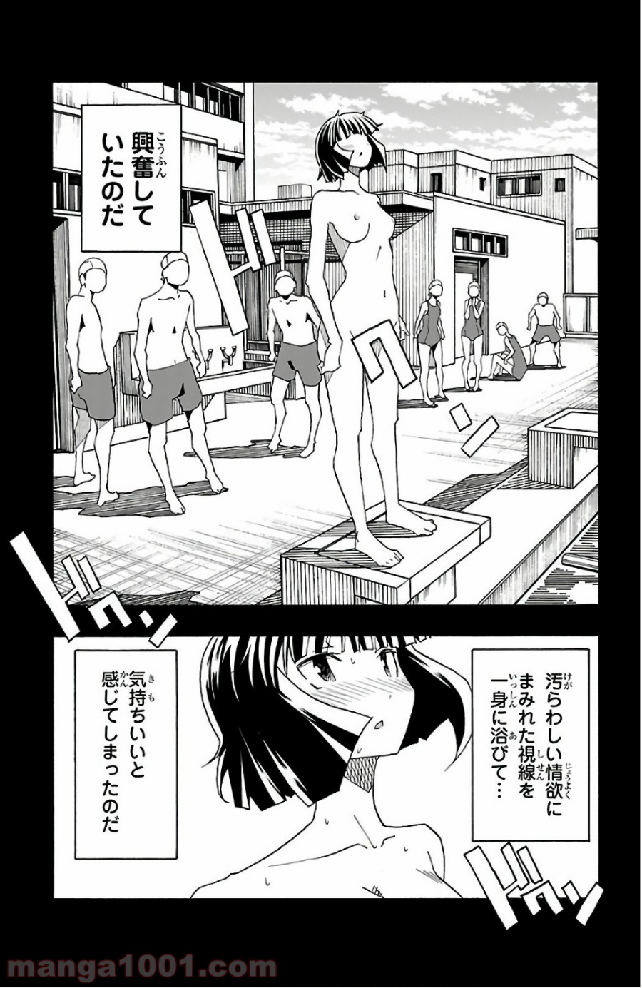 P33