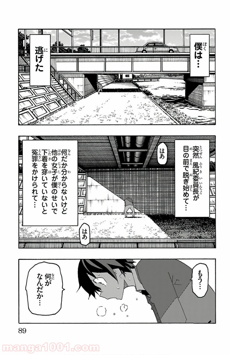 P37