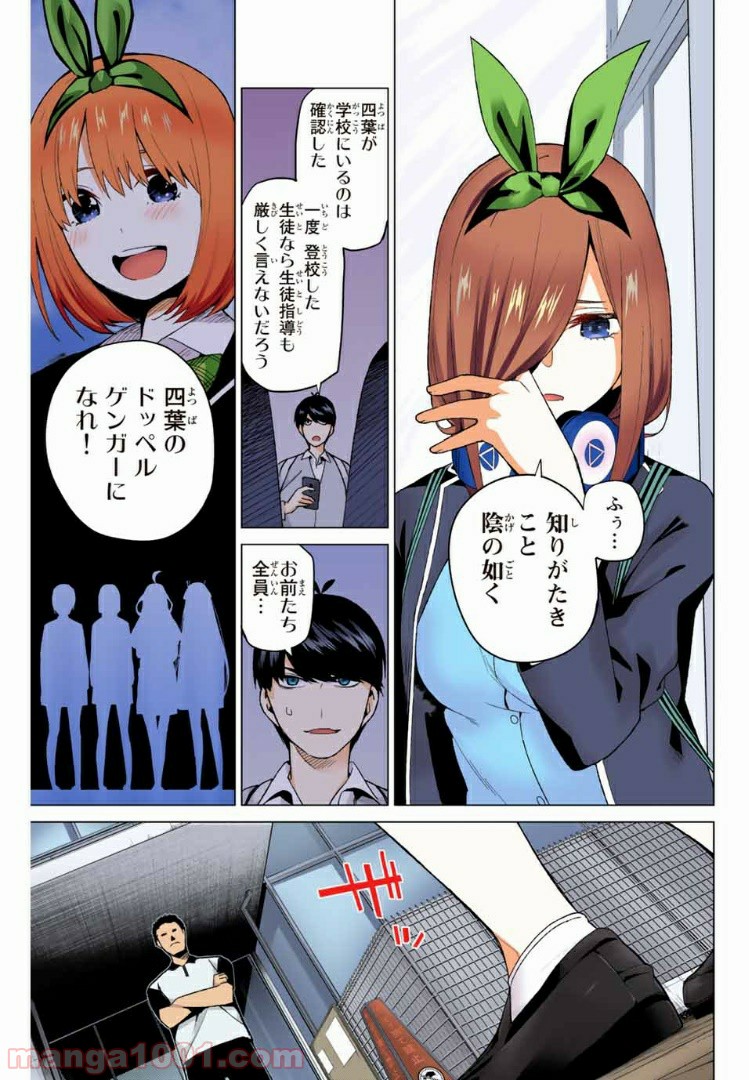 P15