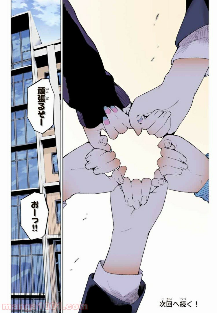 P20