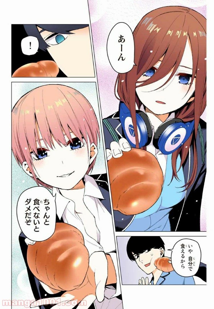 P13