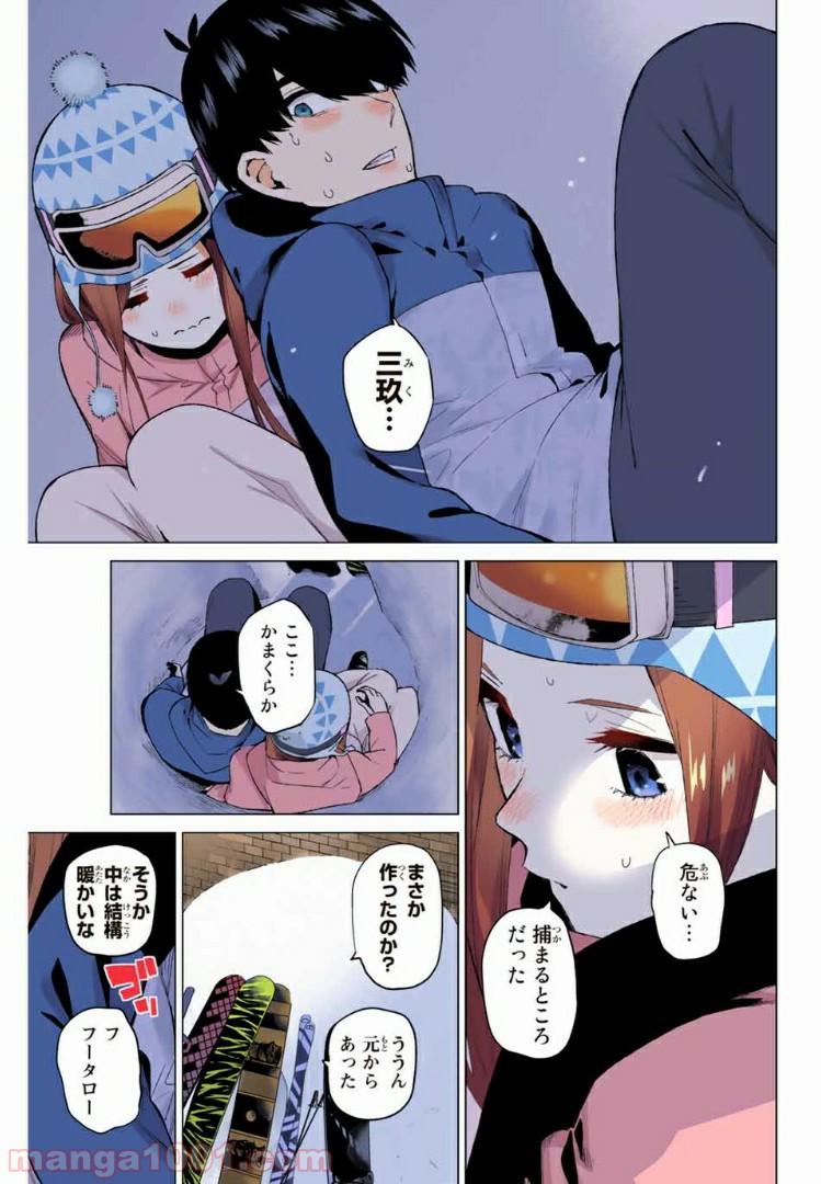P13