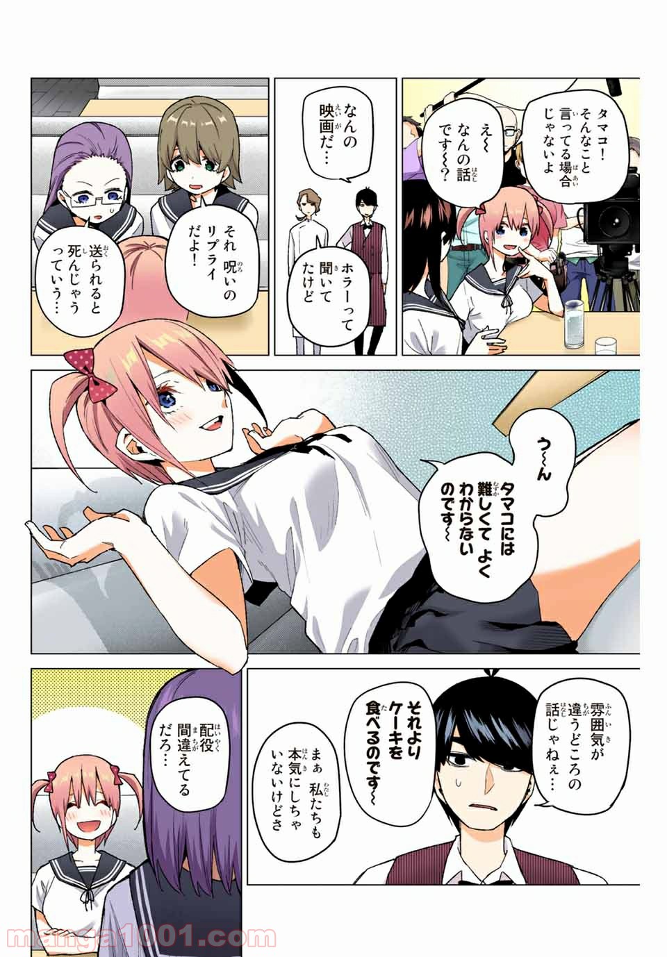 P4