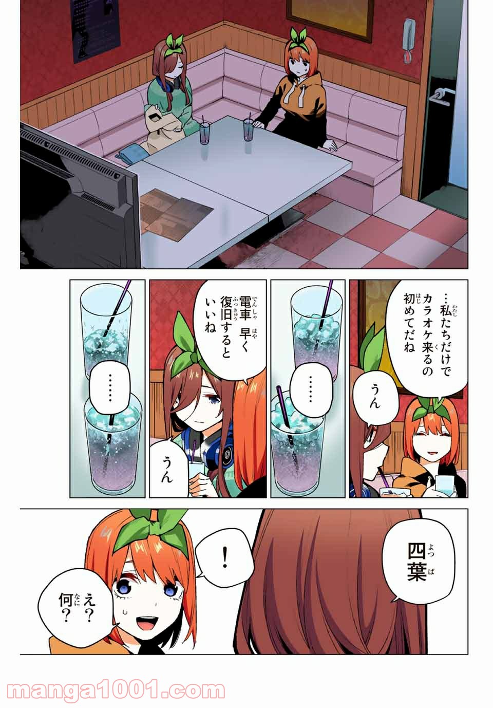 P3