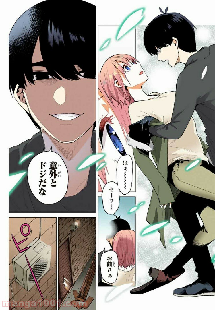 P15
