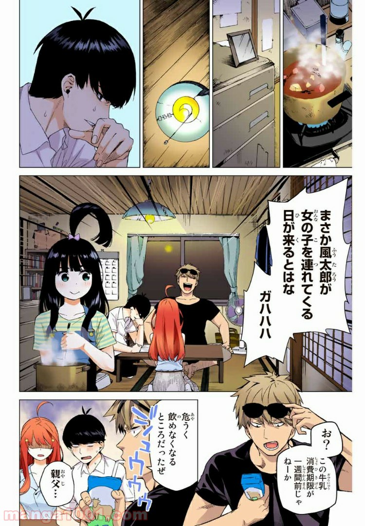 P28