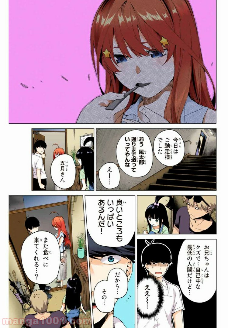 P31