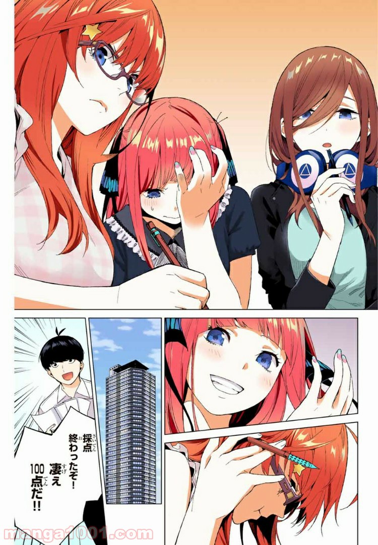 P39