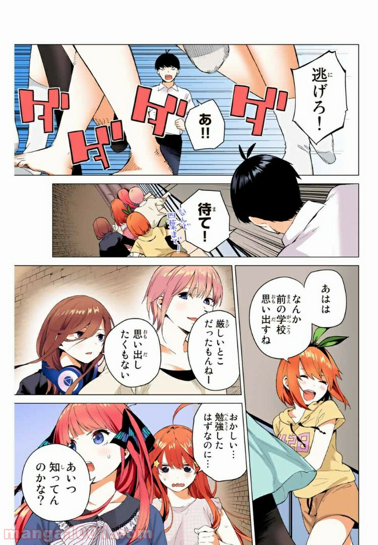 P41