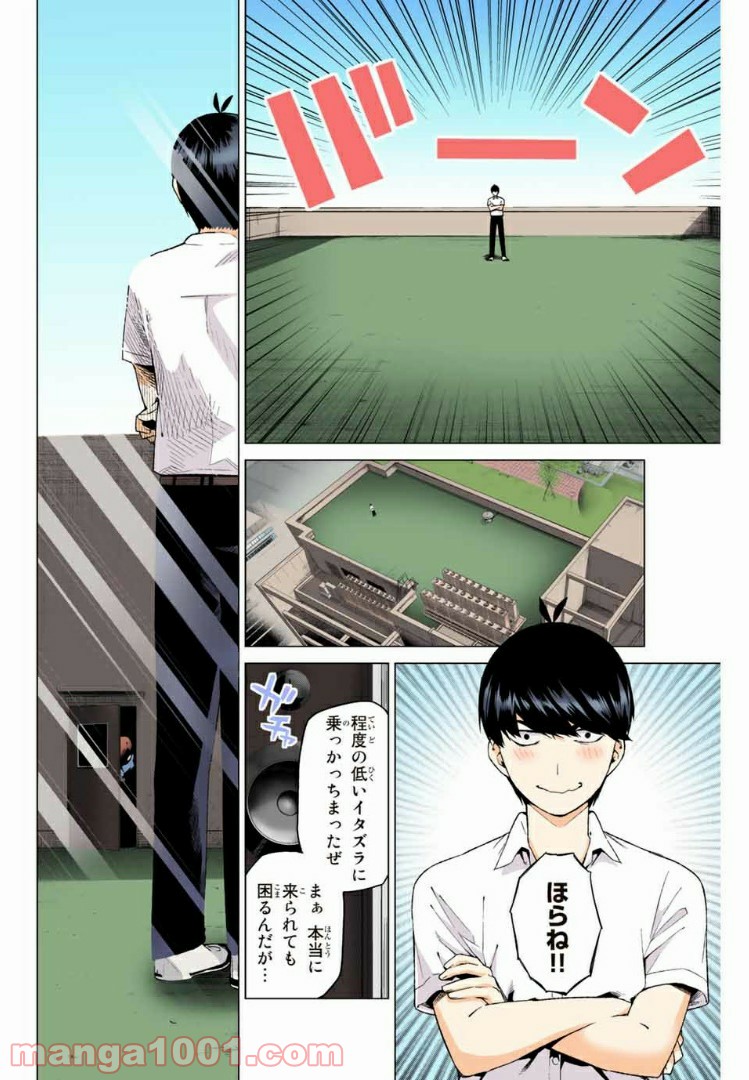P16