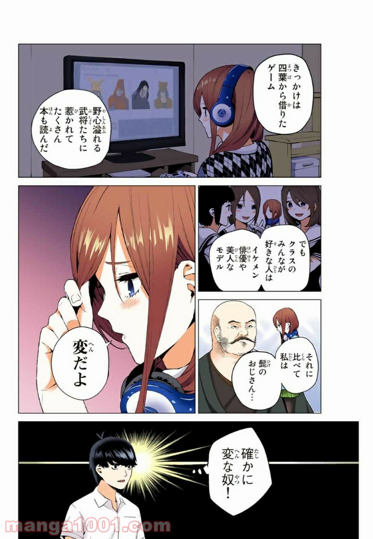 P22