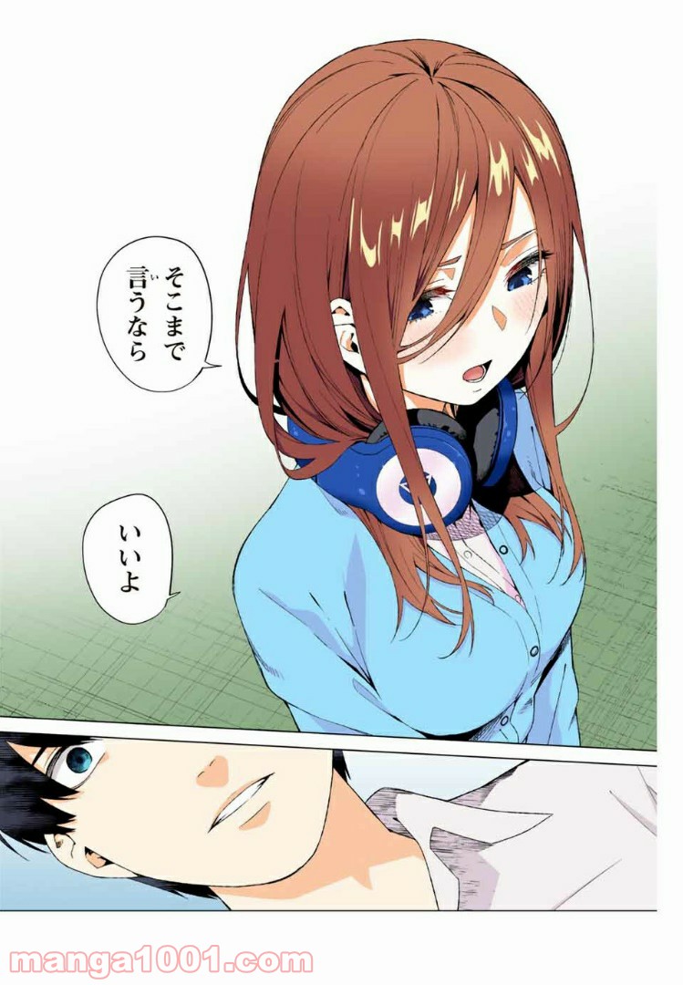 P28