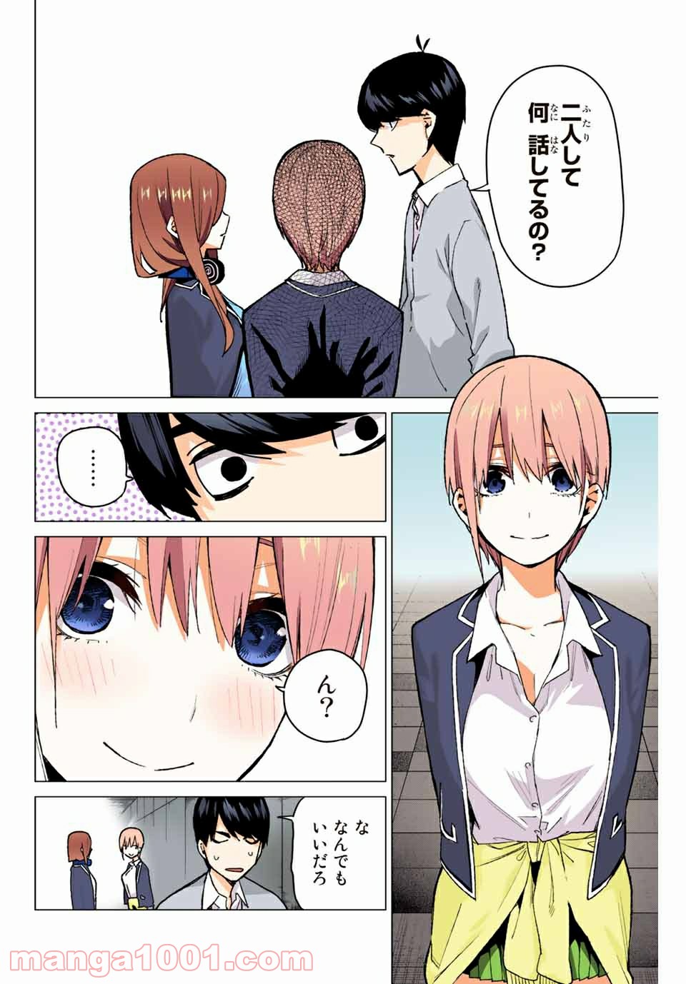 P4