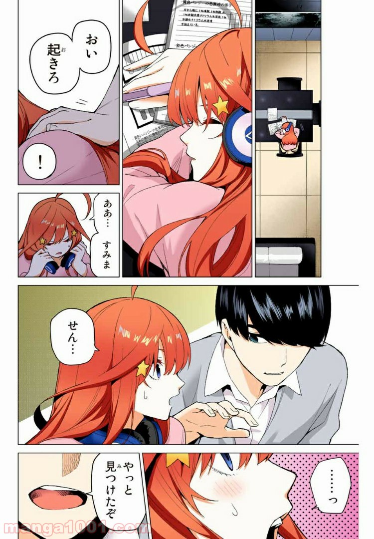 P15