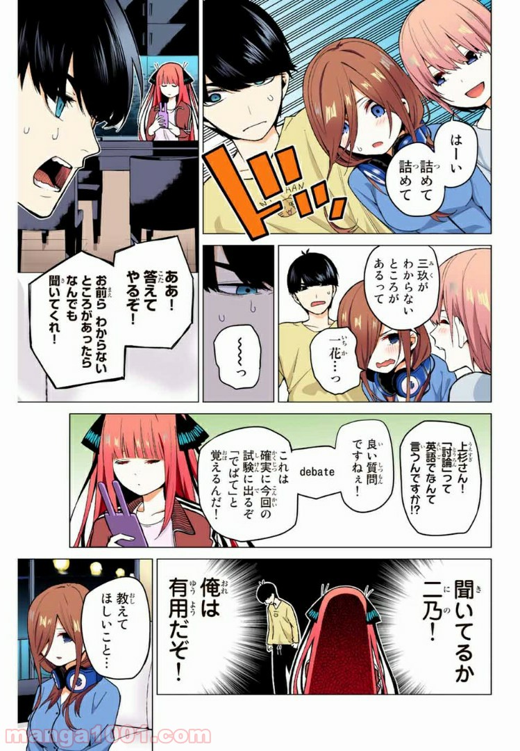 P3