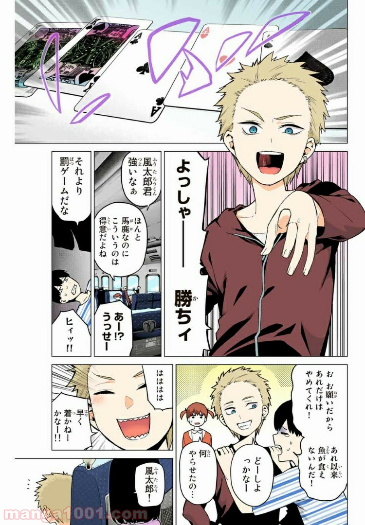 P3