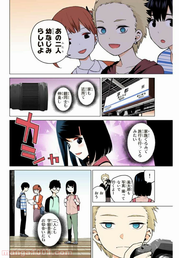 P6