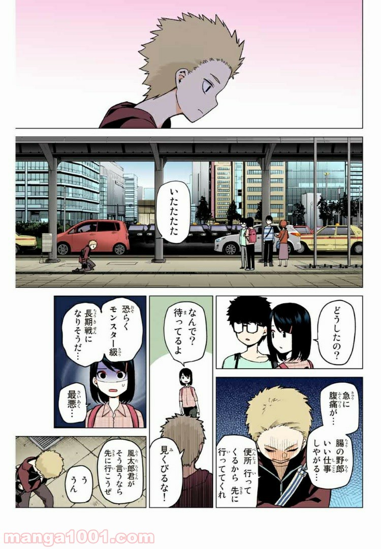 P7