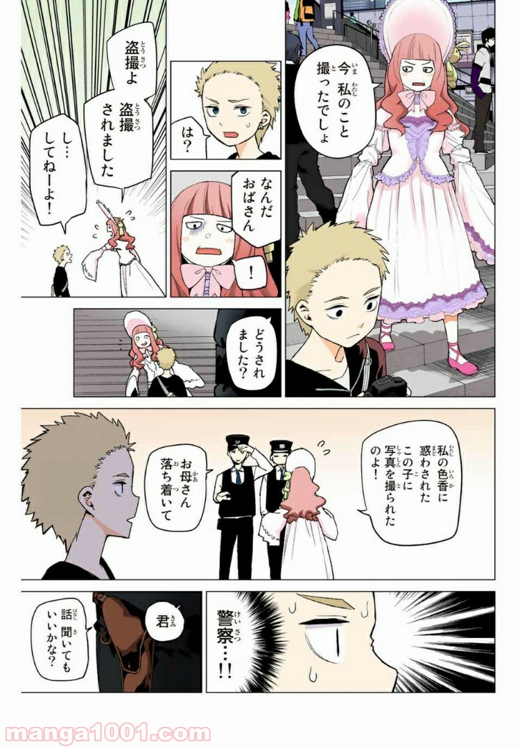 P9