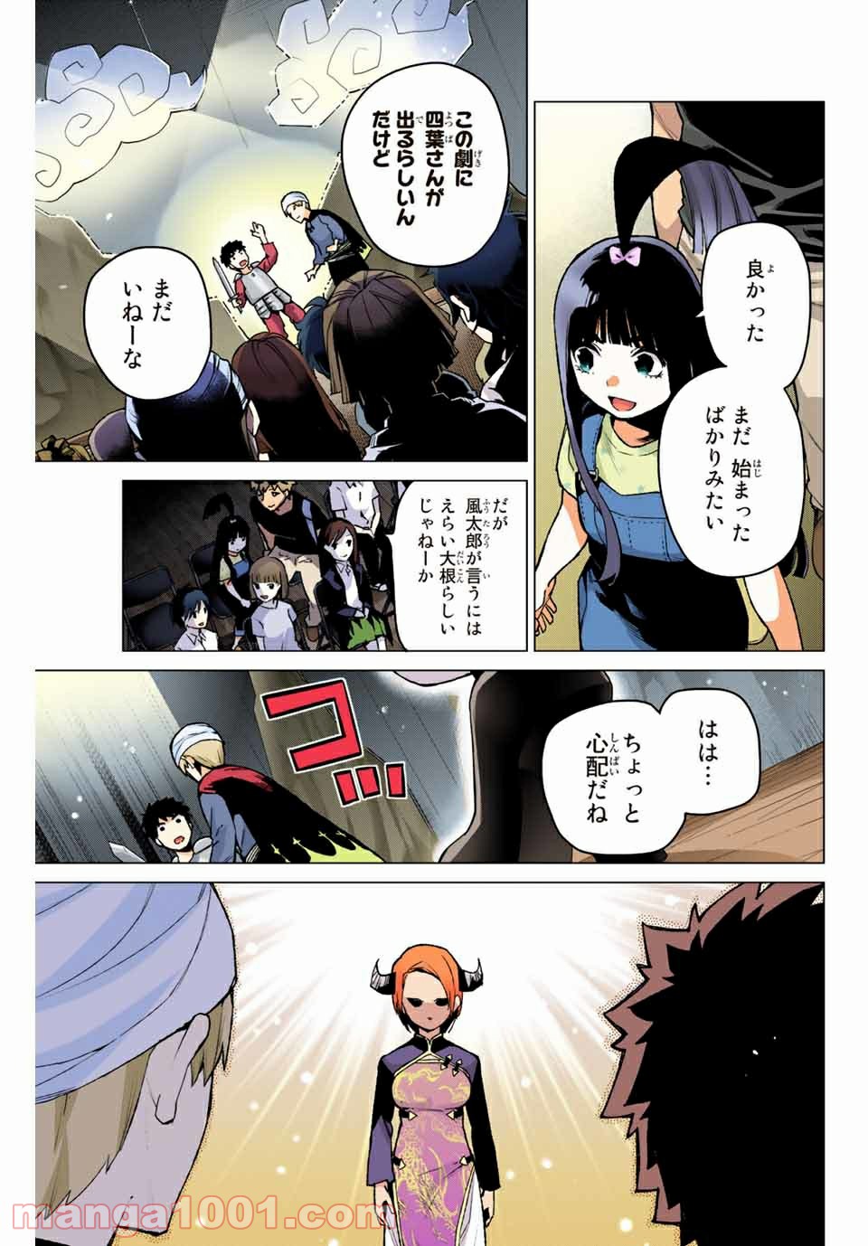 P3
