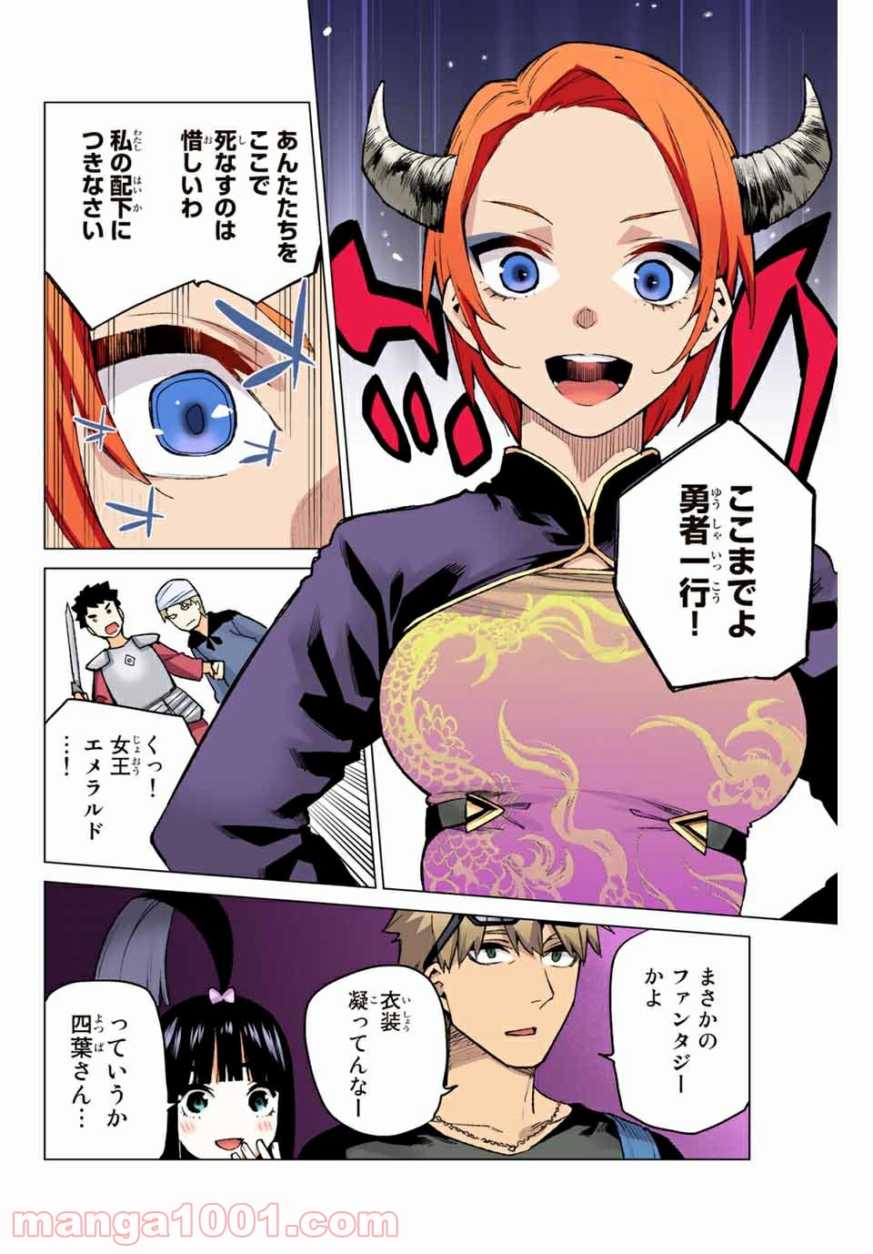 P4