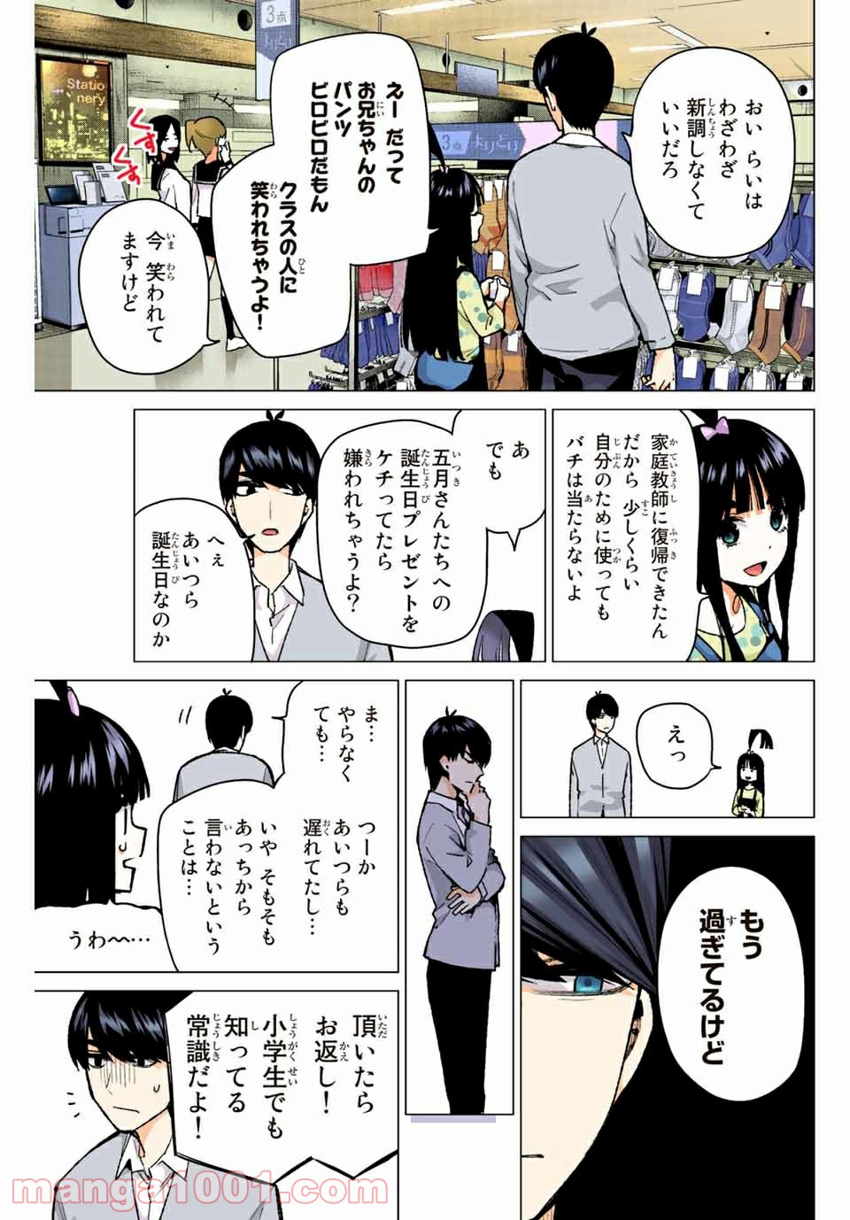 P3