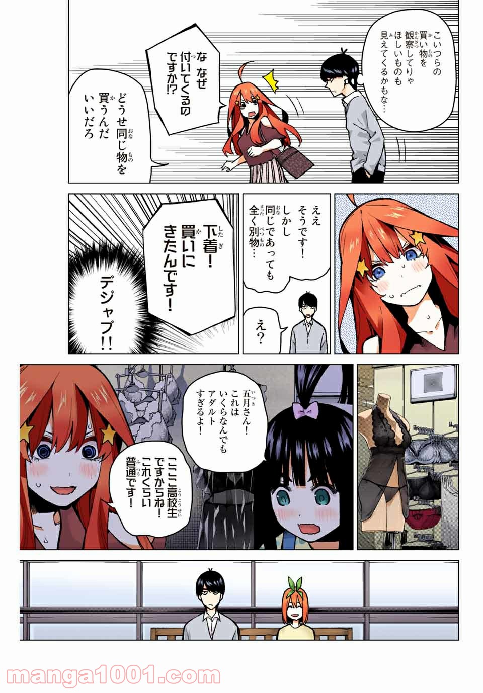 P5