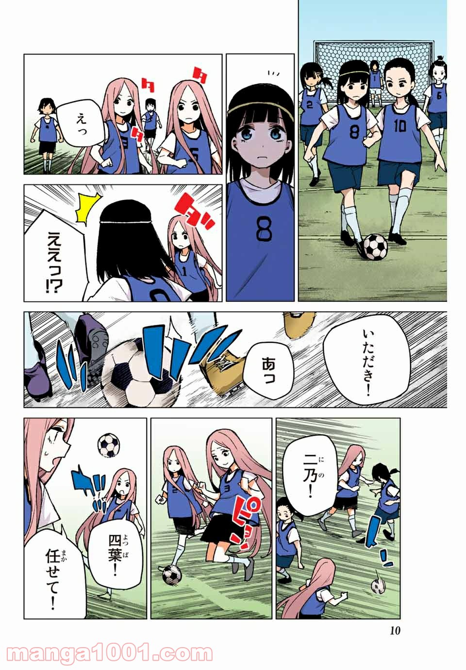 P6