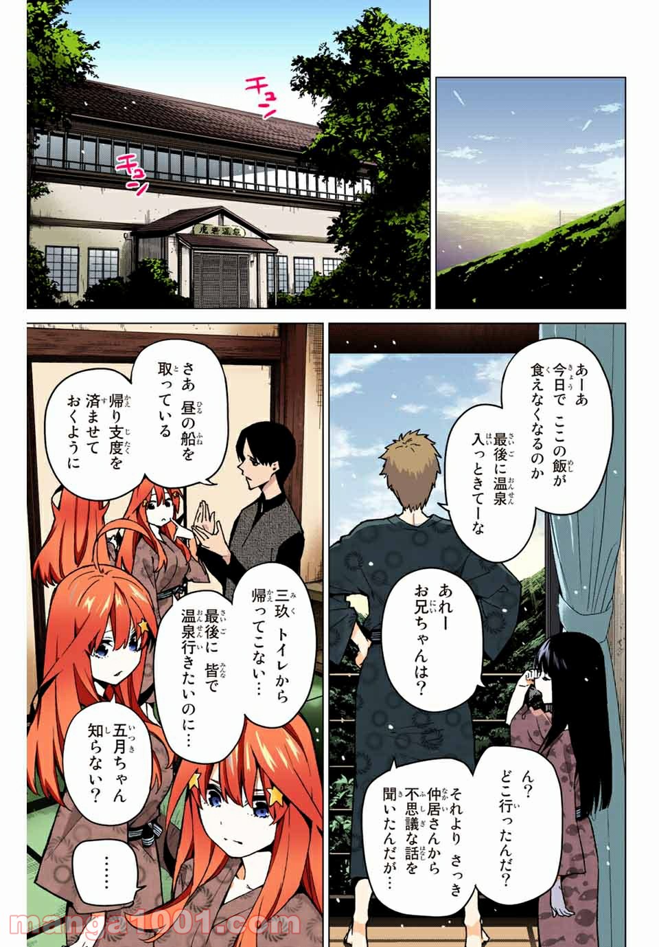 P3