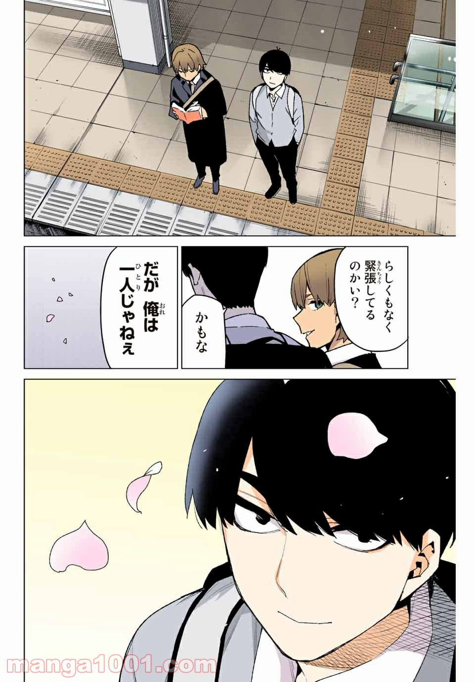 P16