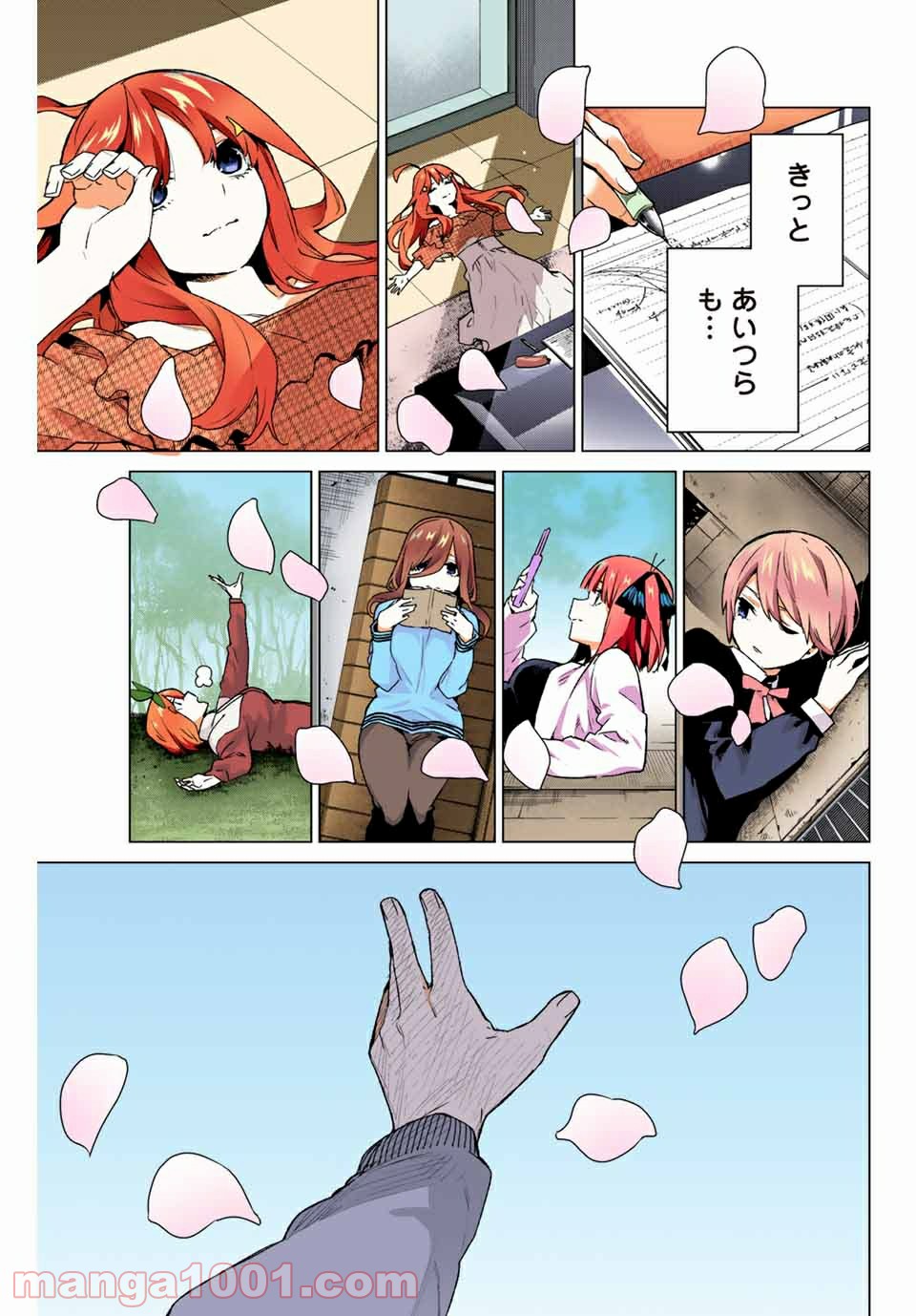 P17