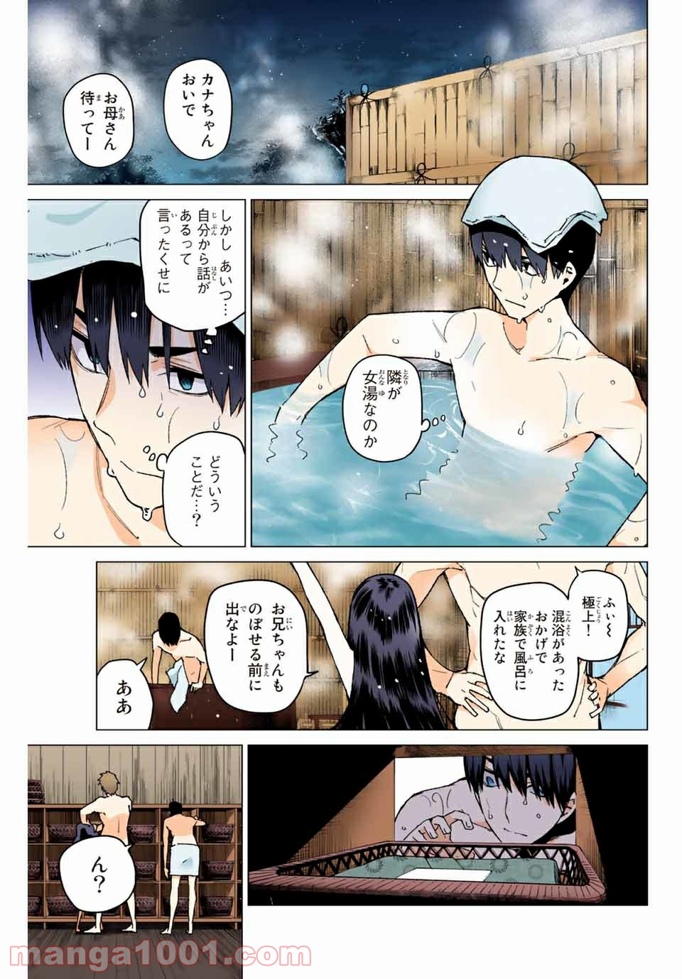 P13