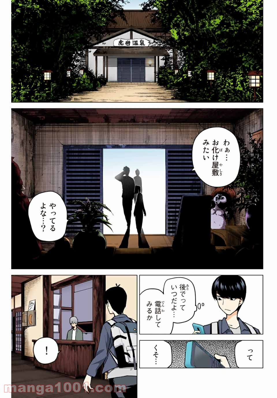 P9