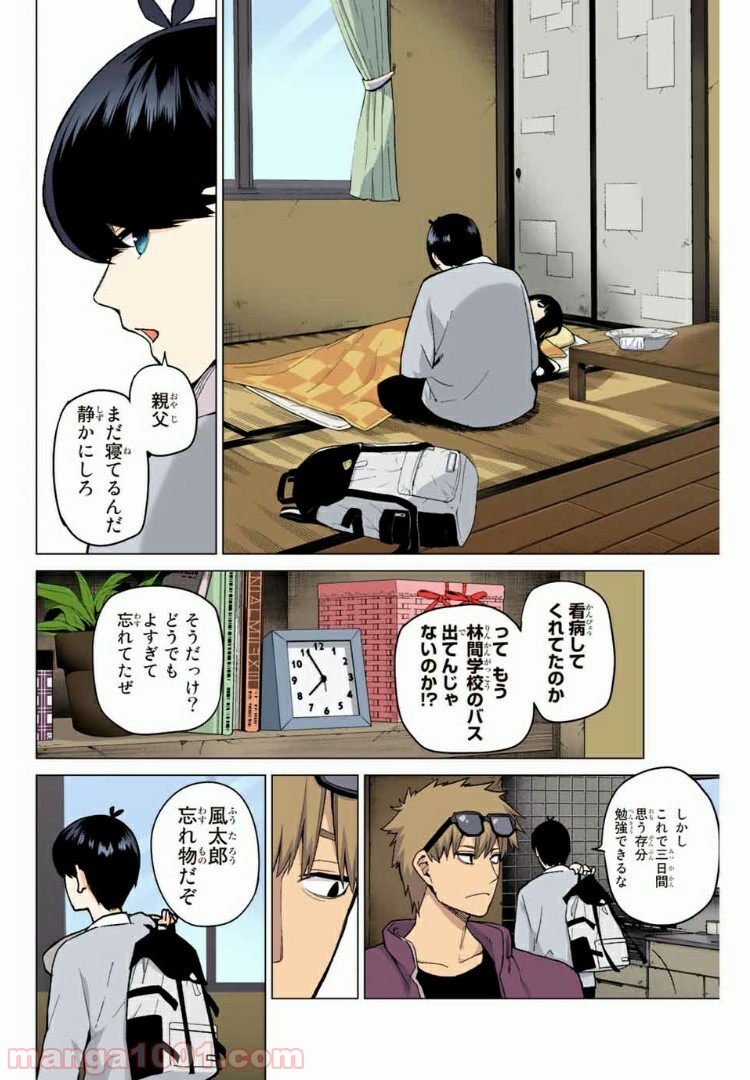 P5