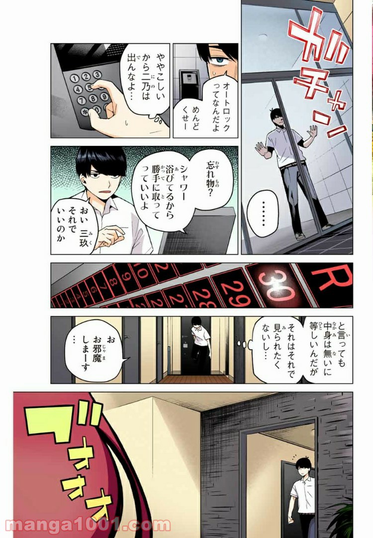 P15