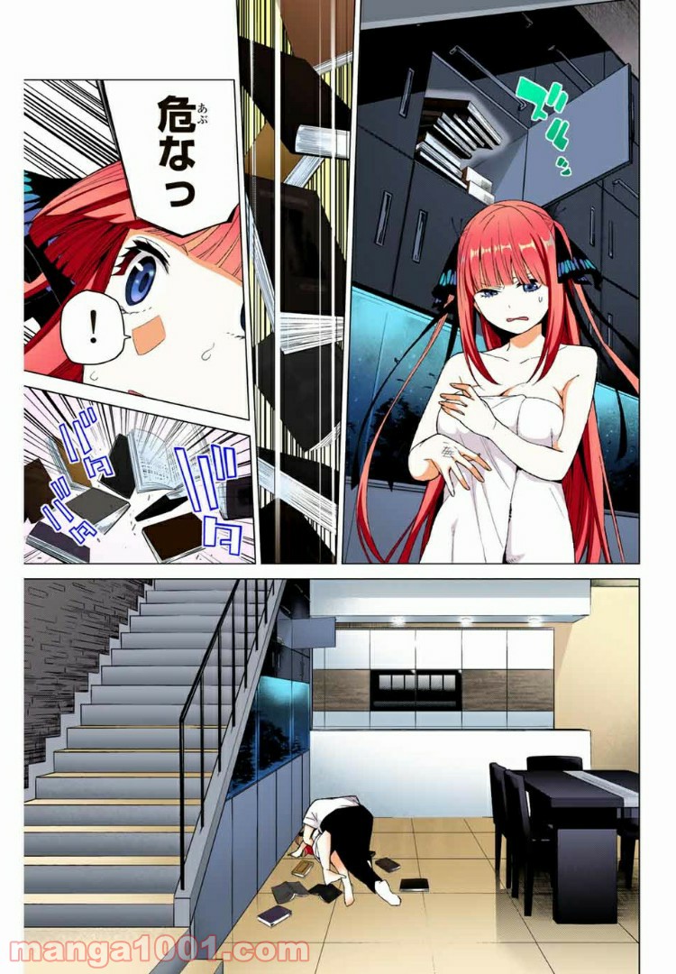 P21