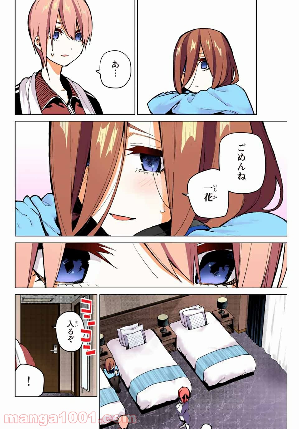 P10