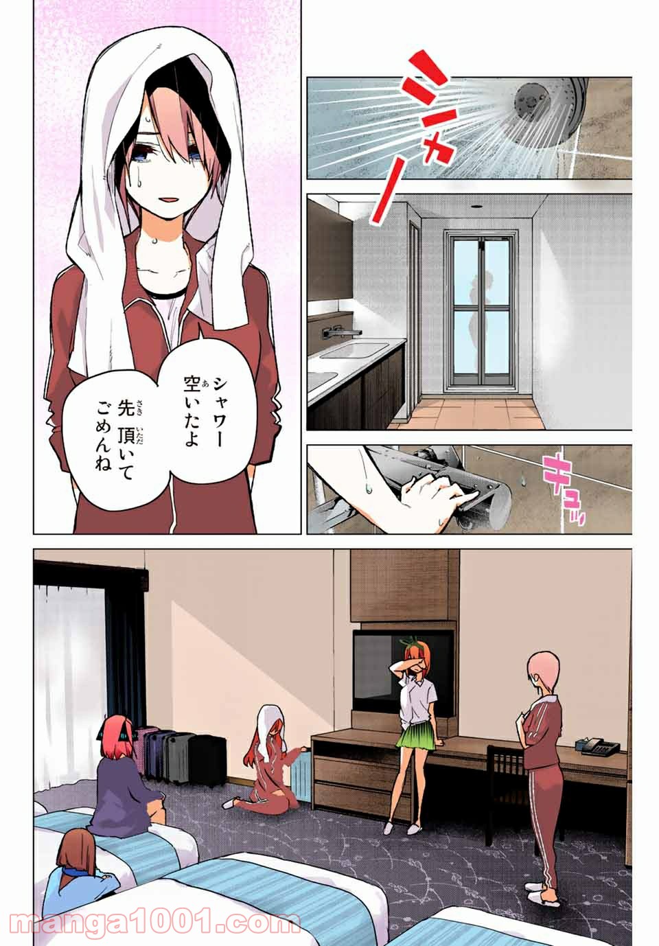 P8