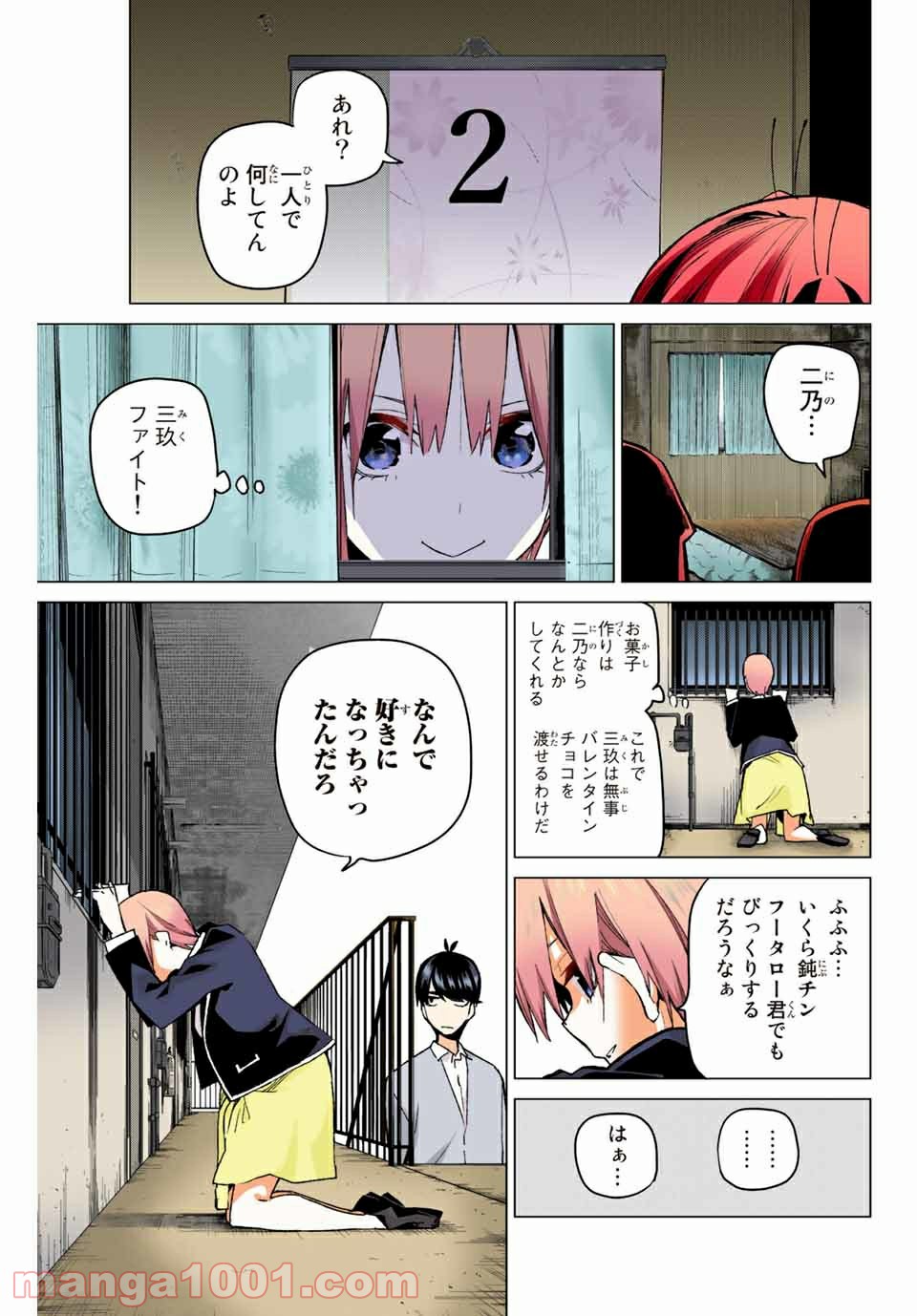 P3