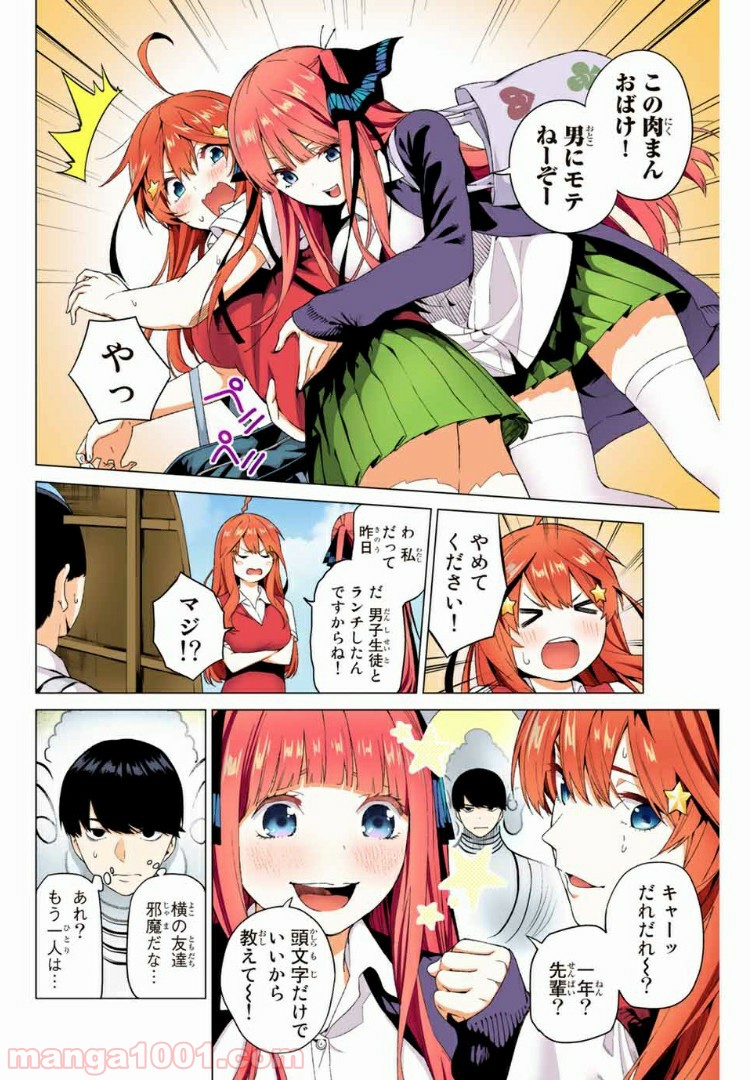 P31