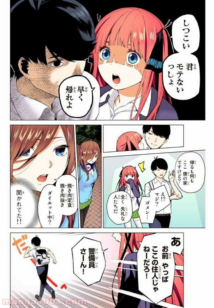 P35