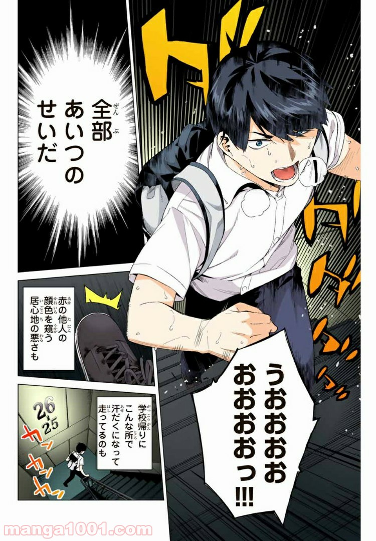 P37