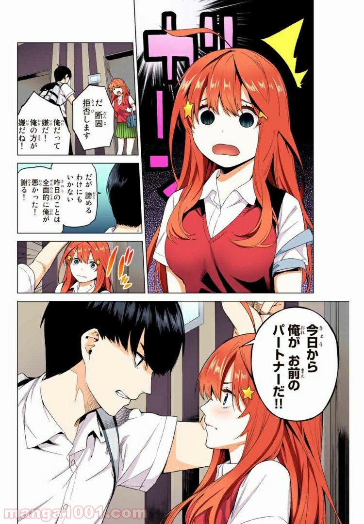 P41