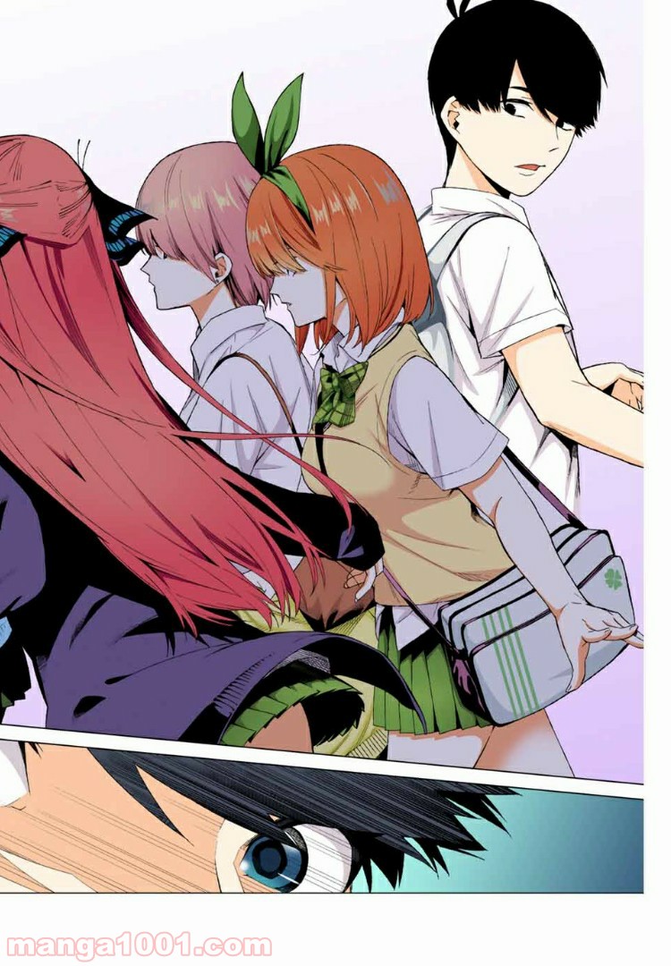 P43