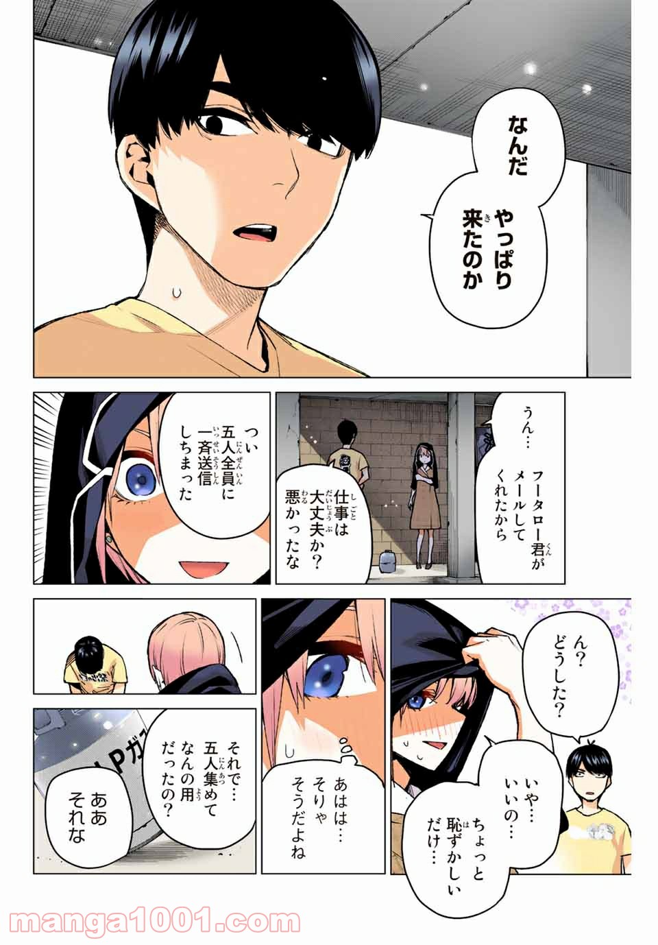 P6