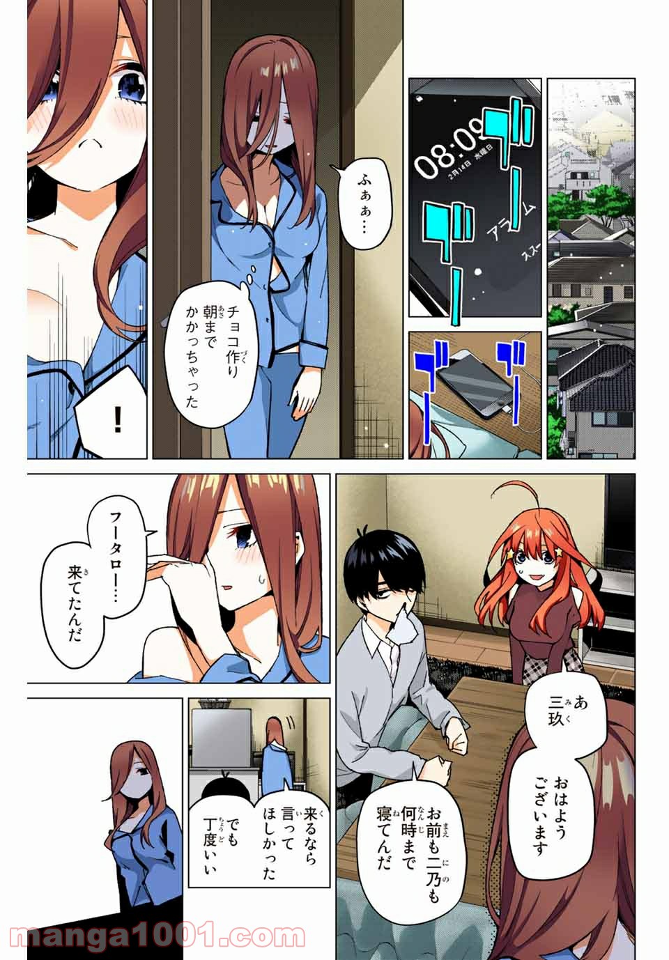 P13